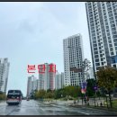 신안인스빌시그니처 이미지