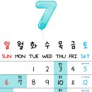 수원미치과교정과치과의원 이미지