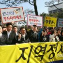 서울정의원 이미지