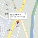 동현점기아오토큐 이미지