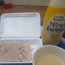 미주구리 Daum카페