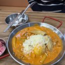 꿈떡꿈떡 - 성북구 동소문로22길 29-5 | [광화문] 떡볶이 맛집 르메이에르 꿈떡꿈떡 내돈내산 솔직후기