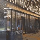 슈페리어 | 쏠비치 남해 숙박 후기 슈페리어 비스타 오션뷰 객실 수영장 가격 솔직 리뷰