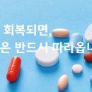 정희진신경정신과