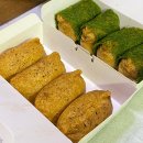 &#39;정직유부&#39; 함안자이점 포장주문 메뉴추천! 내돈내산 후기