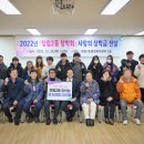 장림2동 행정복지센터 이미지