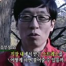 강남대로91길 15 이미지