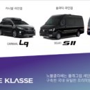 진흥모터스 이미지