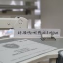 미서울치과의원 이미지