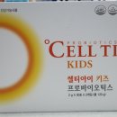 삼보온누리 이미지