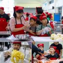 고려지역아동센터 이미지