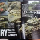 "Fury" M4A3E8 Sherman Walkaround - 영화 퓨리 셔먼 자료 이미지
