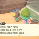 라뽁이마을 이미지