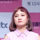 박나래 카카오 검색결과