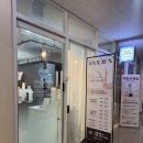 아나덴 슈가링왁싱 송파역점 이미지