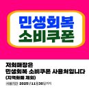 베이프 갱스터 봉담점