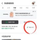 정샘동물병원 이미지