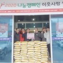 화승케미컬노동조합 이미지