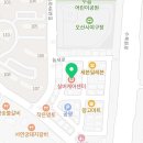 오산 실버케어센터 | 누읍동요양원 실버케어센터 후기