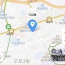 다감쌤