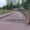 호수부분정비 이미지