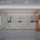 피에이치디피부과의원
