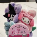 블루펫스토어