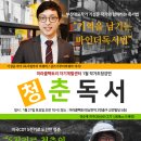 미라클디자인 이미지