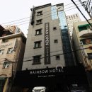 호텔 레인보우 이미지