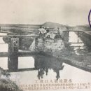 일제강점기 군산역사관 이미지