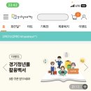 모두복지쇼핑몰 네이버블로그