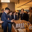 전주대학교기술지주회사