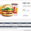 롯데리아 이미지