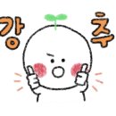 우리할매떡볶이(정관점) 이미지