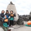 비양동 탈의장 이미지