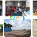 제로원농장 이미지