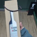 주식회사 대한팜 이미지