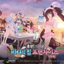 로얄카지노PC 이미지