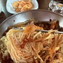 사계절세탁소 | 포항대잠동맛집 인정! 시원하고 매콤한 밀면 맛집 토박이사계절가야밀면 본점 후기