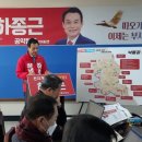 진흥농산 이미지