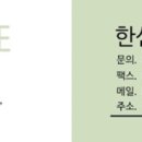 오산현대아크릴 네이버블로그