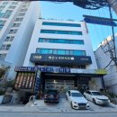 맑은누리한의원 | 부산 동래 맑은누리한의원 수술 후 재활 1인실 입원 후기