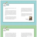 (주)스튜디오아이레 이미지