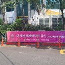 범천2동-8 이미지