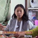 [효리네 민박] 아이유 밥먹는거 따라하는 이효리.jpg 이미지