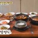 청년고등어 이미지