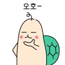 (주)카스 이미지