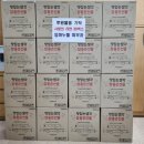 사랑의피부과의원 이미지