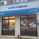 동그라미서점문구 이미지