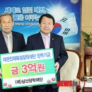 (주)심산 이미지